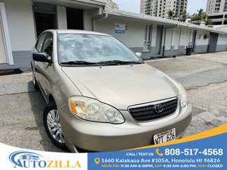 Used 2006 Toyota Corolla image 1