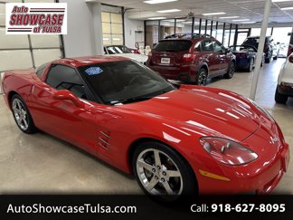 Used 2007 Chevrolet Corvette Coupe w/ Performance Package image 1