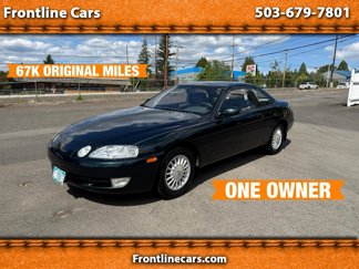 Used 1992 Lexus SC 300 Coupe image 1