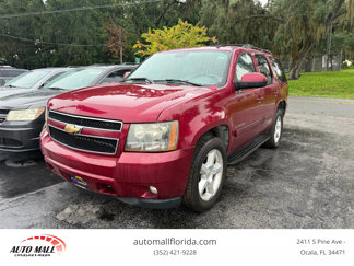 Used 2007 Chevrolet Tahoe LT w/ LT Preferred Equipment Group image 1