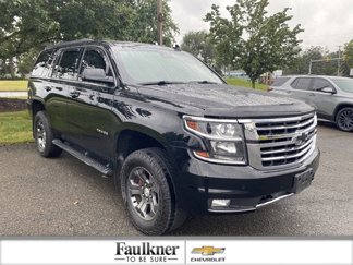 Used 2016 Chevrolet Tahoe LT video 1