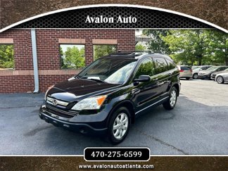 Used 2008 Honda CR-V EX image 1