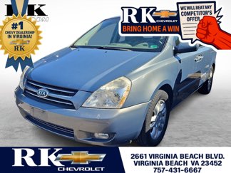 Used 2007 Kia Sedona EX w/ Luxury Pkg image 1
