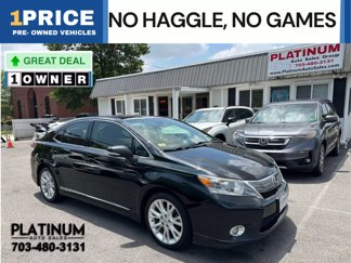 Used 2010 Lexus HS 250h Premium image 1