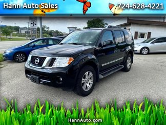 Used 2012 Nissan Pathfinder Silver image 1