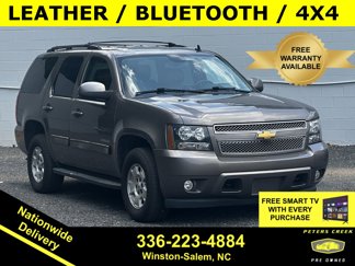 Used 2013 Chevrolet Tahoe LT image 1