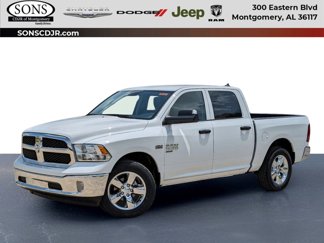 New 2024 RAM 1500 Tradesman w/ Tradesman SXT Package image 1