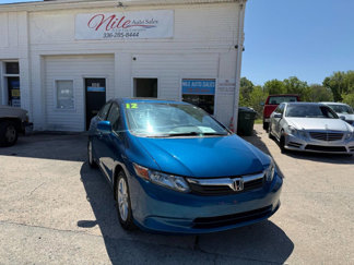 Used 2012 Honda Civic EX image 1