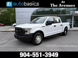 Used 2016 Ford F150 XL w/ XL Power Equipment Group image 1