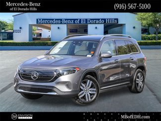 Used 2023 Mercedes-Benz EQB 300 4MATIC image 1