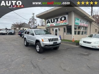 Used 2008 Jeep Grand Cherokee Laredo image 1