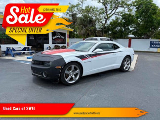 Used 2013 Chevrolet Camaro LS w/ Orange Rally Stripe Package image 1
