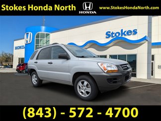 Used 2008 Kia Sportage LX image 1