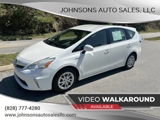Used 2012 Toyota Prius V Five image 1