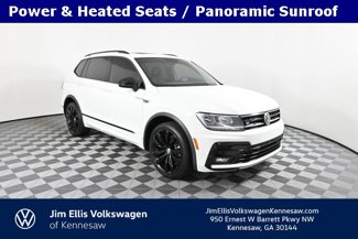 Certified 2021 Volkswagen Tiguan SE R-Line video 1