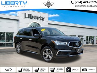 Used 2018 Acura MDX SH-AWD image 1