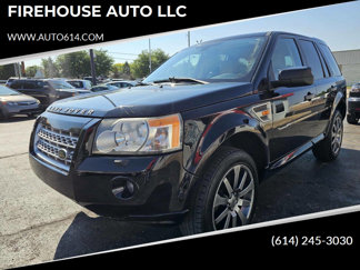 Used 2008 Land Rover LR2 HSE image 1