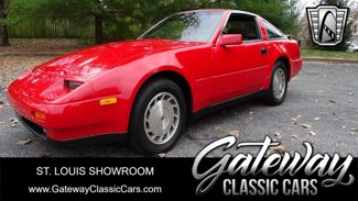 Used 1987 Nissan 300ZX Hatchback image 1