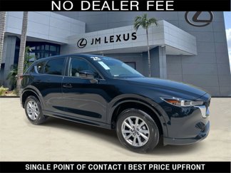 Used 2025 MAZDA CX-5 AWD 2.5 S w/ Preferred Package image 1