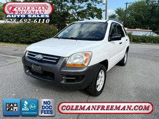 Used 2007 Kia Sportage LX image 1
