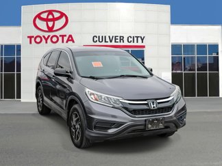 Used 2016 Honda CR-V LX image 1