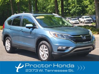 Used 2016 Honda CR-V EX image 1