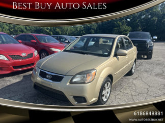 Used 2011 Kia Rio LX image 1