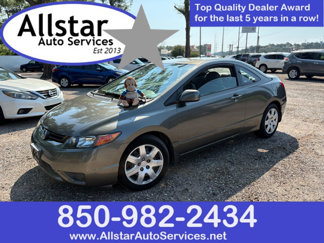 Used 2007 Honda Civic LX image 1