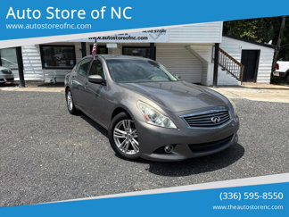 Used 2011 INFINITI G37 Journey w/ Interior Accent Pkg image 1