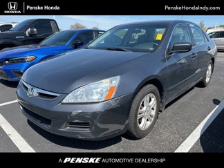 Used 2007 Honda Accord SE image 1