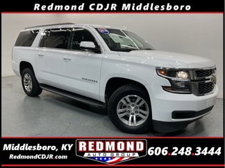 Used 2018 Chevrolet Suburban LT image 1