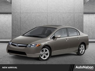 Used 2008 Honda Civic EX image 1