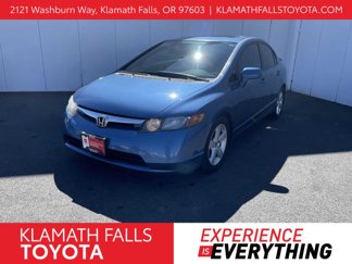 Used 2007 Honda Civic EX image 1