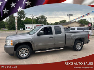 Used 2007 Chevrolet Silverado 1500 LT w/ Towing Package image 1