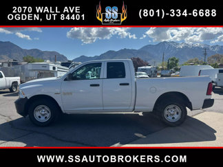 Used 2016 RAM 1500 Tradesman w/ Protection Group image 1