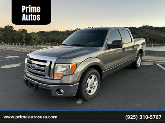 Used 2011 Ford F150 XLT image 1