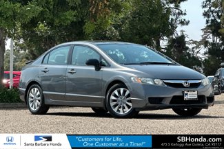 Used 2010 Honda Civic EX image 1
