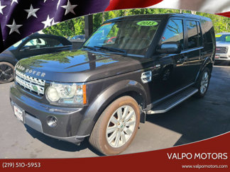 Used 2013 Land Rover LR4 HSE image 1