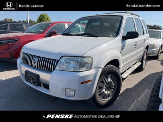 Used 2007 Mercury Mariner Premier image 1