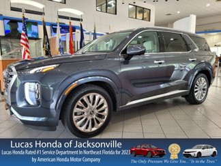 Used 2020 Hyundai Palisade Limited image 1