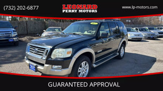 Used 2007 Ford Explorer Eddie Bauer image 1