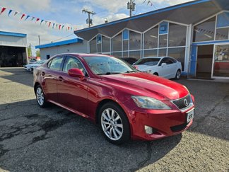 Used 2007 Lexus IS 250 AWD image 1