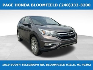 Used 2015 Honda CR-V EX image 1