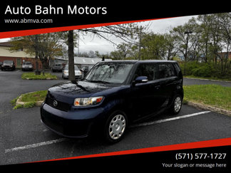 Used 2008 Scion xB image 1