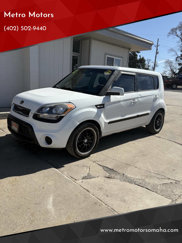 Used 2012 Kia Soul image 1