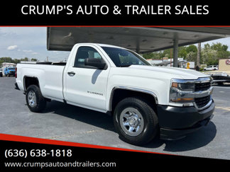 Used 2016 Chevrolet Silverado 1500 W/T w/ Trailering Package image 1