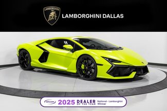 Used 2024 Lamborghini Revuelto image 1