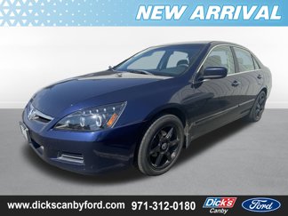 Used 2007 Honda Accord SE image 1