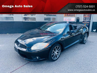 Used 2011 Mitsubishi Eclipse GS Sport image 1
