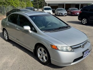 Used 2008 Honda Civic EX image 1